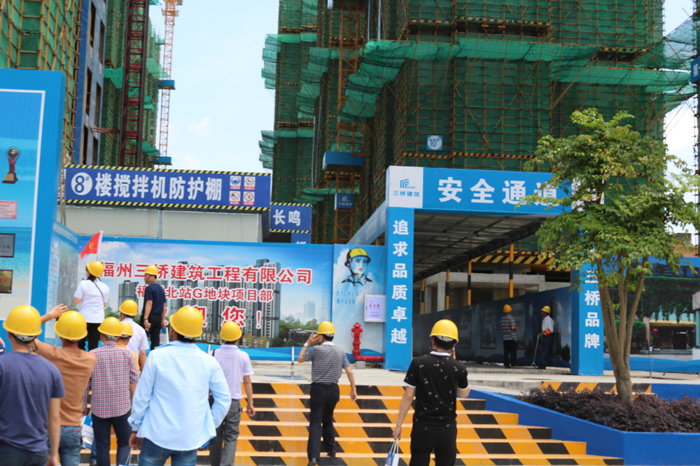 公司參加2017年第一次全省住宅質(zhì)量通病防治及建筑施工安全標(biāo)準(zhǔn)化（工地消防）現(xiàn)場觀摩會(huì)