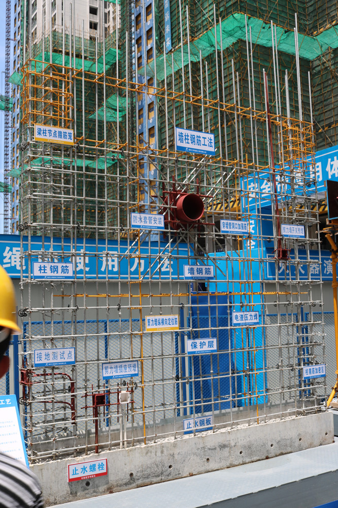 公司參加2017年第一次全省住宅質(zhì)量通病防治及建筑施工安全標(biāo)準(zhǔn)化（工地消防）現(xiàn)場觀摩會(huì)