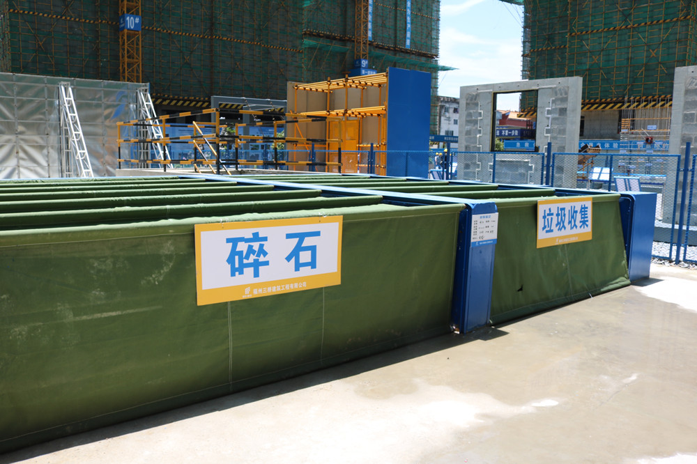 公司參加2017年第一次全省住宅質(zhì)量通病防治及建筑施工安全標(biāo)準(zhǔn)化（工地消防）現(xiàn)場觀摩會(huì)