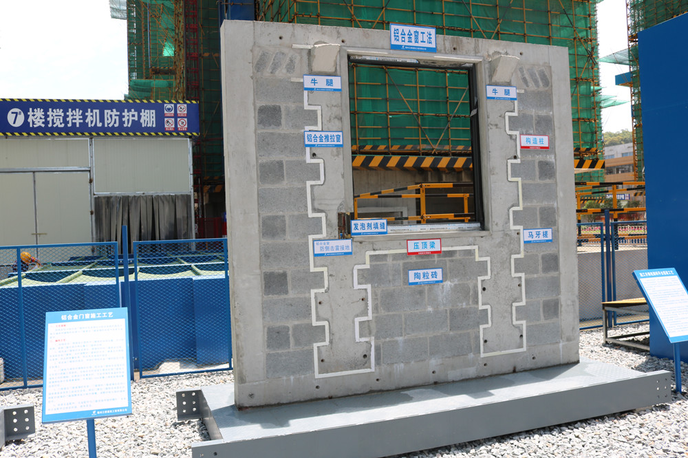 公司參加2017年第一次全省住宅質(zhì)量通病防治及建筑施工安全標(biāo)準(zhǔn)化（工地消防）現(xiàn)場觀摩會(huì)