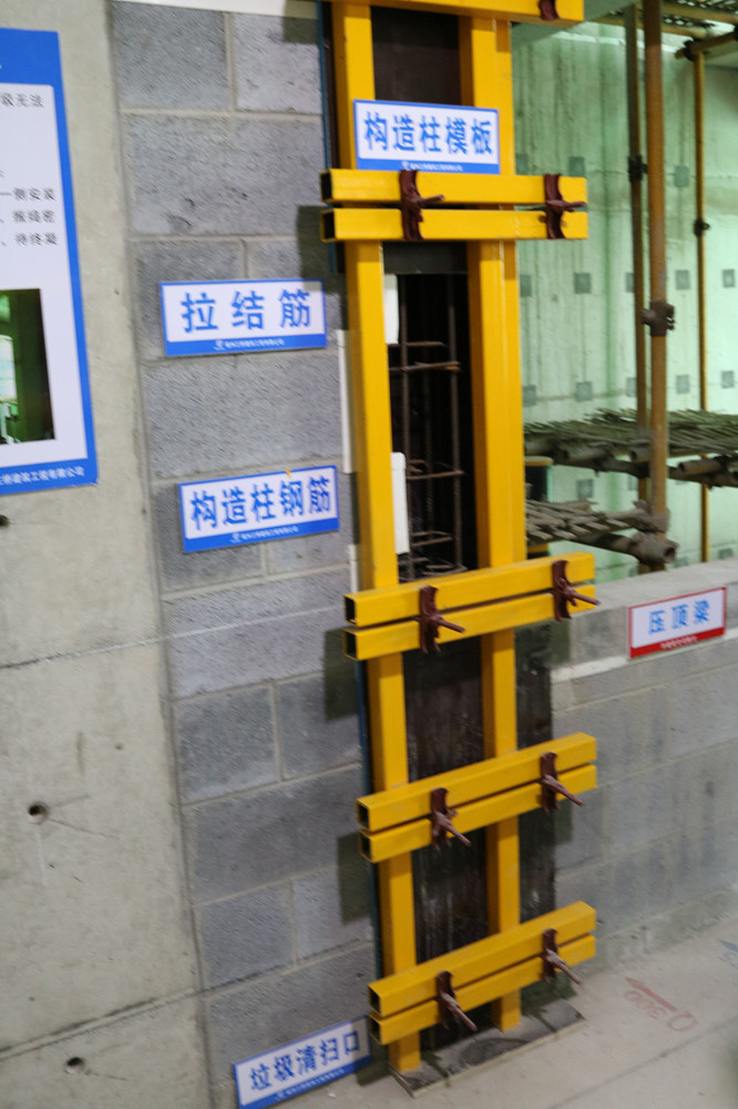 公司參加2017年第一次全省住宅質(zhì)量通病防治及建筑施工安全標(biāo)準(zhǔn)化（工地消防）現(xiàn)場觀摩會(huì)