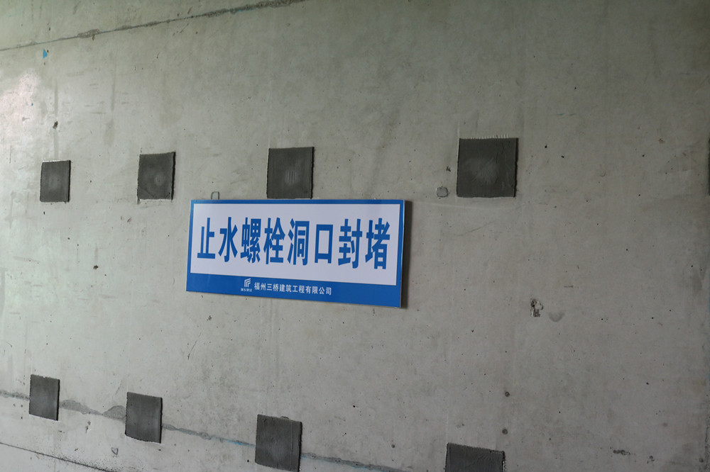 公司參加2017年第一次全省住宅質(zhì)量通病防治及建筑施工安全標(biāo)準(zhǔn)化（工地消防）現(xiàn)場觀摩會(huì)