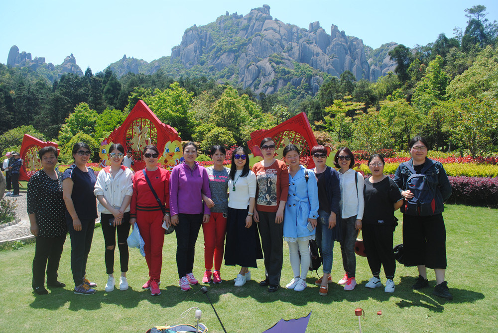 “五一”勞動節公司組織福鼎太姥山一日游