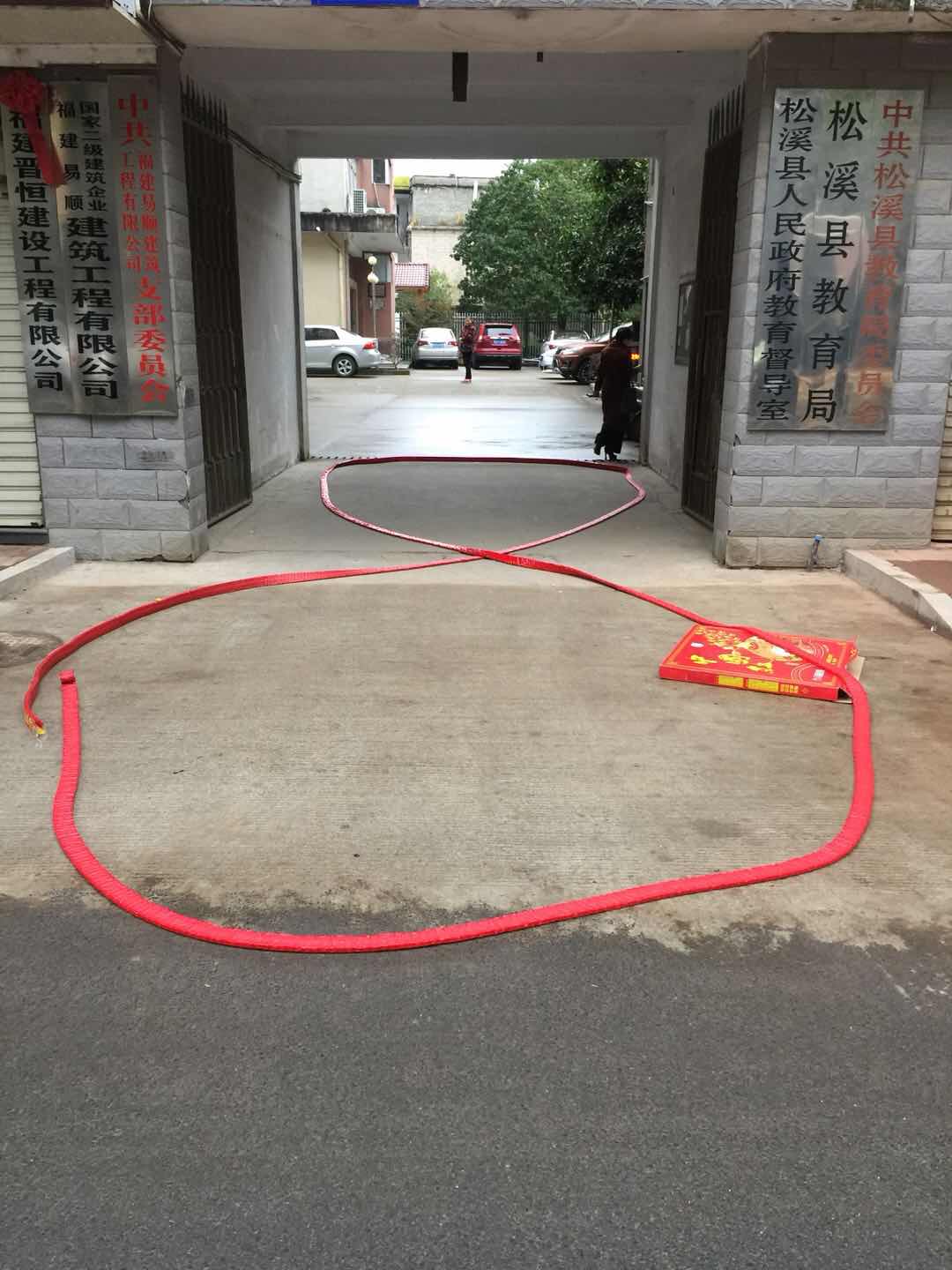 祝福建易順建筑工程有限公司、福建晉恒建設工程有限公司2018年狗年旺旺，越來越紅火