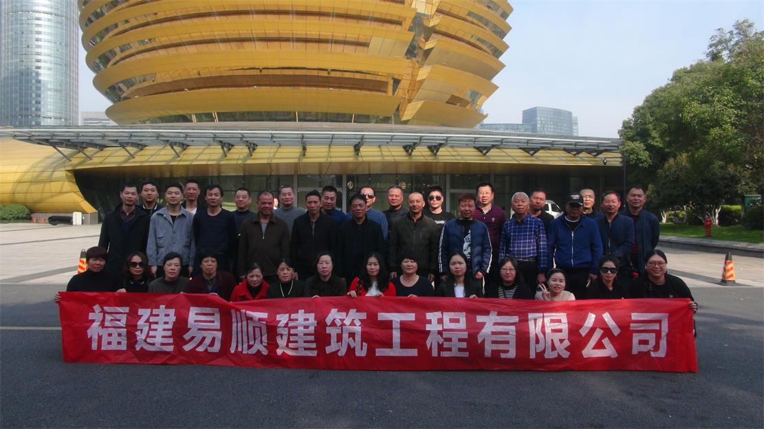 三·八婦女節公司組織杭州、烏鎮三日游