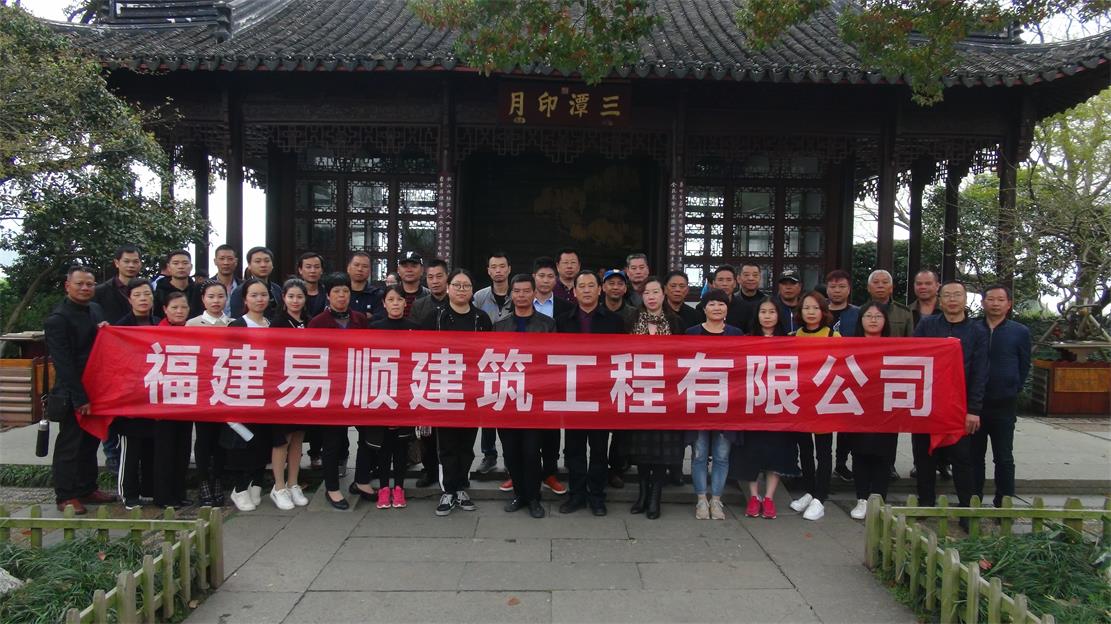 三·八婦女節公司組織杭州、烏鎮三日游