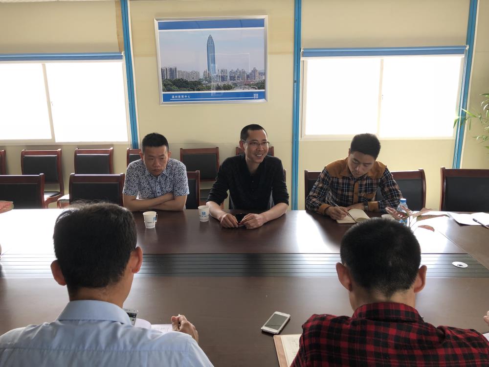 2018年4月2日福建易順公司一行在公司董事長(兼總經理)帶領下，在中共南平市委黨校(市行政學院)新校區與中國建筑一局(集團)建設工程項目部進行了廣泛交流，探討EPC項目的開展及如何展開“省文明施工工地，創閩江杯創優活動。